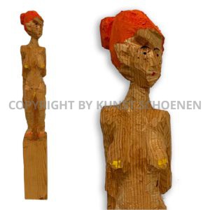 mit der Kettensaege Bildhauer NRW München Galerie Kunstgalerie Programm Aachen Schoenen Kunsthandlung