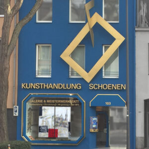 Kunst Schoenen in Aachen Galerie und Meisterwerkstatt Wilhelmstrasse